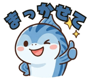 843564683