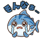 843564684