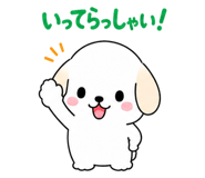 843564809