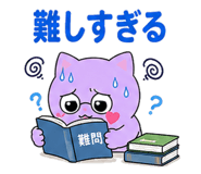 843564839
