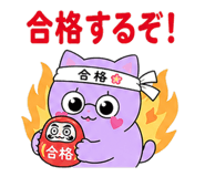 843564842