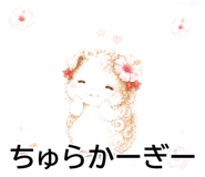 843564851