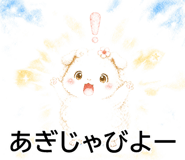 843564853