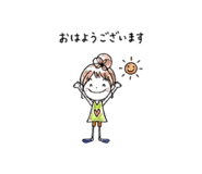 843564859