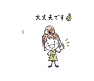 843564861