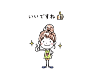 843564866
