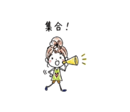 843564874