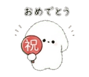 843564894