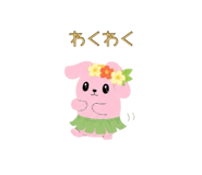 843564917