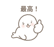 843565099