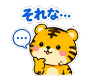 843565147