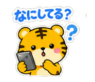 843565154