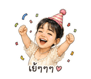 843565221
