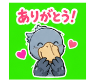 843565370