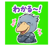 843565372