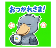 843565374