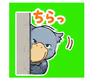 843565376