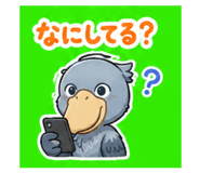 843565386
