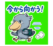 843565387