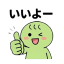 843565396