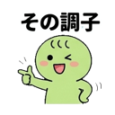 843565397