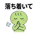 843565404