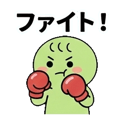 843565408