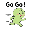 843565409