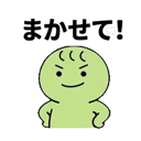 843565411