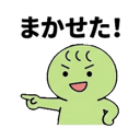 843565412