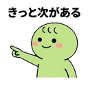 843565415