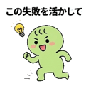 843565421