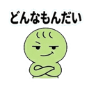 843565429