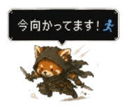 843565493