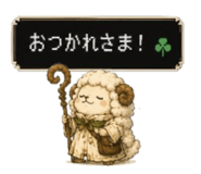843565496
