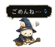 843565497