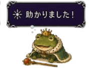 843565513
