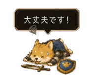 843565514