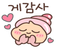 843565572
