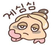 843565584