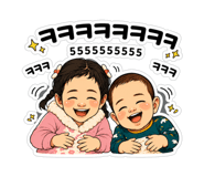 843565914