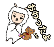 843566332