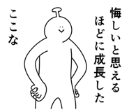 843566938