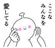 843566961