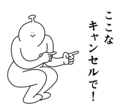 843566966