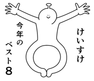 843567107