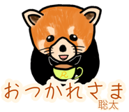 843567178