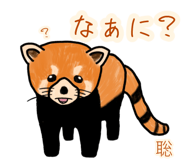 843567203