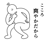 843567288