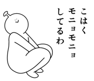 843567395